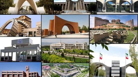 اخبار روز - آخرین خبر ایران - خبرگزاری مهر