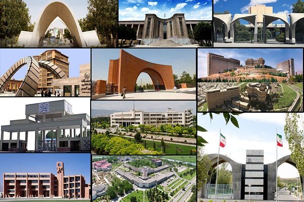 اخبار روز - آخرین خبر ایران - خبرگزاری مهر