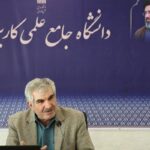 خبرگزاری مهر | اخبار ایران و جهان | Mehr News Agency