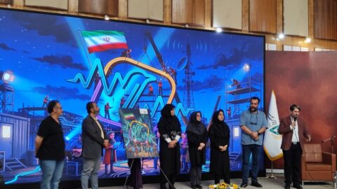 خبرگزاری مهر | اخبار ایران و جهان | Mehr News Agency